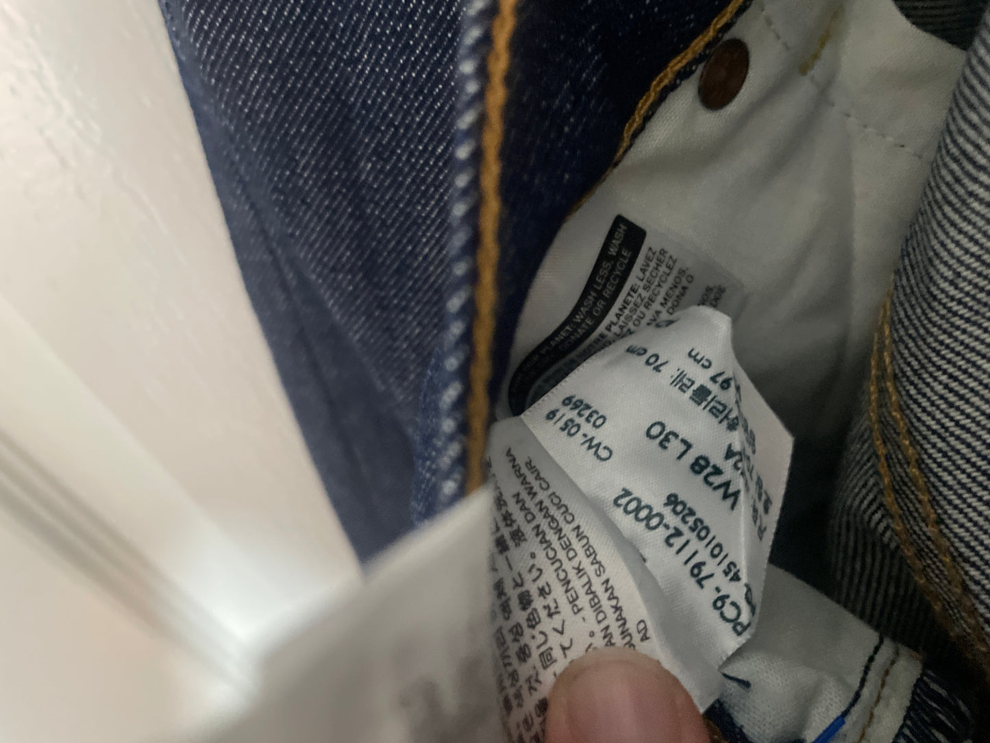 Women’s Levi’s Ribcage Wide Leg Jeans